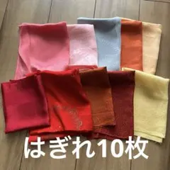 ハナハナ様 リクエスト 2点 まとめ商品