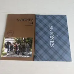 SixTONES 会報 カレンダー