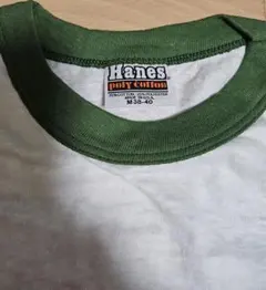 Item thumbnail for item 14445b87-d125-4364-b20e-823e7fd0e142