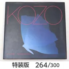 井上公三 桃 絵画 版画 ブラック サイン入り 限定150 リトグラフ 2025年最新】井上公三の人気アイテム - メルカリ