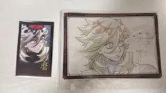 Item thumbnail for item 44da2f73-f06d-420b-babb-d26911f9e50b