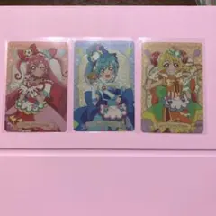 ひろがるスカイプリキュア キラキラカードグミP9〜P11 3枚セット