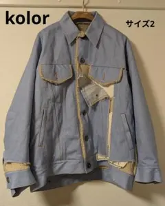 2025年最新】Kolor メンズ Gジャン・デニムジャケットの人気アイテム