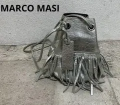 マルコマージ　フリンジシルバー巾着ショルダー　 イタリア製　牛革　本革