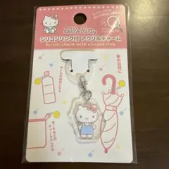 サンリオ ハローキティ シリコンリング付 アクリルチャーム 目印キーホルダー