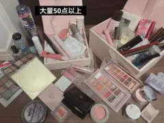 コスメまとめ売り　大量　デパコス　DIOR