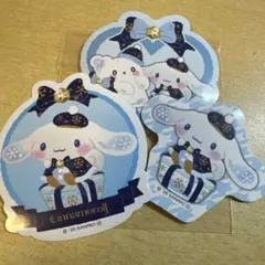 サンリオ ハッピーくじ H賞