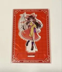 東方project アクリルスタンド　博麗霊夢