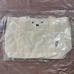 ミッフィー ミニトート