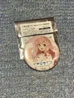 2026年最新】イキヅライブ！の人気アイテム - メルカリ
