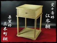 カモミール様 リクエスト 4点 まとめ商品