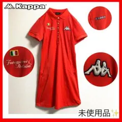 Kappa カッパ✨ポロワンピース　刺繍　赤　Sサイズ