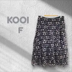 コーイ KOOI フレアスカート 쇼와 레트로 ブラック 花柄 フリーサイズ