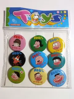 【激レア当時物】おそ松くん トイカード 缶バッジ 8個セット 昭和レトロ 未開封