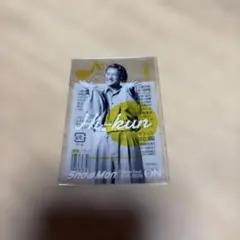 【新品未開封】Snow Man 岩本照　クリアステッカー　ON♪