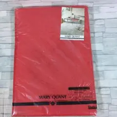 マリークワント★Dorma★シーツ★レッド★160×250cm★未使用