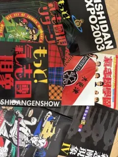 2025年最新】氣志團の人気アイテム - メルカリ