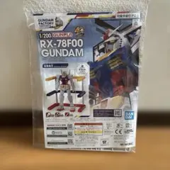 Item thumbnail for item 7f9ff276-ca8e-4957-8625-a566c7add41e