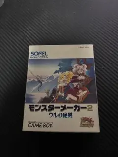 Item thumbnail for item 9568341b-ef1c-4b78-895d-b87d2517799e