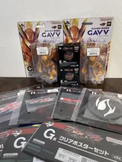 8点セット 一番くじ 仮面ライダー ガヴ マスター オーバー フィギュア 