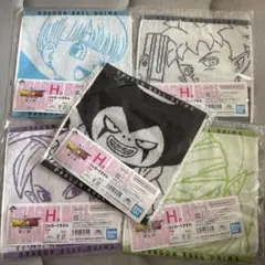 ドラゴンボールダイマ第2弾　1番くじ H賞　ジャガードタオル5種セット