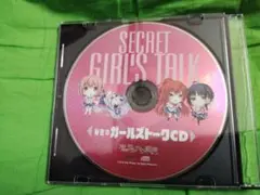 Item thumbnail for item dd6d5b07-ee10-4826-a5b4-0f9a5fc357eb