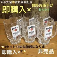 Item thumbnail for item 0cfb6569-d707-4d14-ae12-8618fa030fff