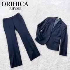 美品✨ オリヒカ ライム パンツ スーツ セットアップ ストライプ