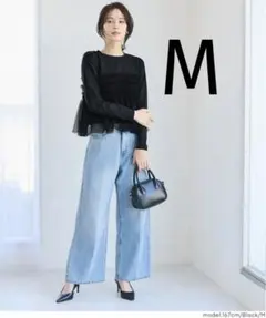 シルキータッチチュールドッキング長袖Tシャツ