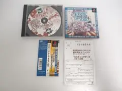 【帯　はがき　説明書】　PS1　 ミスティックアーク まぼろし劇場