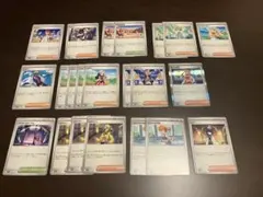 ポケモンカード トレーナーズ 他 22枚まとめ※追加3枚