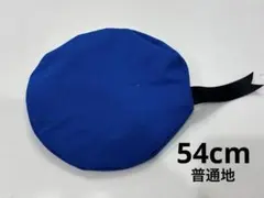 Item thumbnail for item da77f7b3-0317-48a1-8640-2db35a245a12