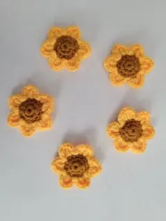 かぎ針編み 花モチーフ 5個セット