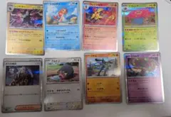バラ売り⭕️ ポケモンカードゲーム 37枚