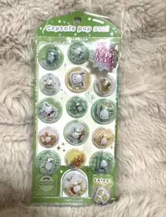 サンリオ　カプセルポップシール　ポチャッコ