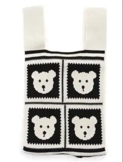 【新品未使用】　ニットバッグ　クマさん柄　 　　　　　　　かわいい
