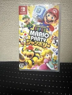 Switch スーパーマリオジャンボリー　新品最安値❗️