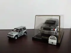 MITSUBISHI PAJERO ミニカー セット