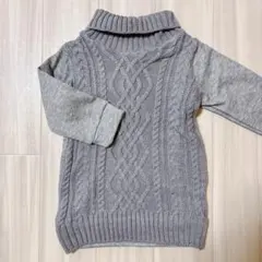 グレー ケーブル編み ニットセーター 80cm