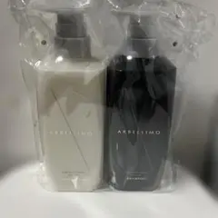 ARBELLIMO アルベリーモ シャンプー コンディショナーセット - メルカリ