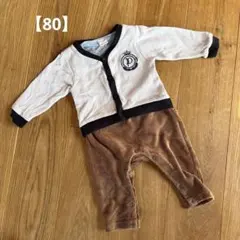 petit main ロンパース