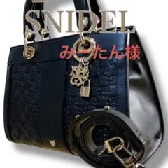 スナイデル 良品 2way 肩掛け可 型押しロゴ パフハンドル ハンドバッグ