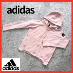 ☆大人気/フルジップ！【adidas】アディダス　ピンク　フード付　パーカー