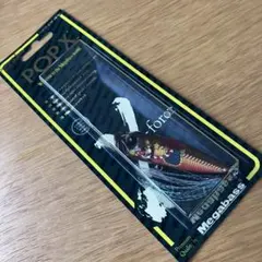 Megabass POP-X 2018年唐獅子KARAJISHI BENIAKA - メルカリ