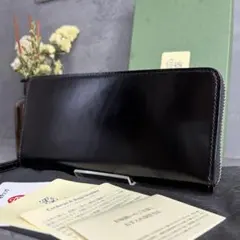 新進工房 バタール 長財布 シェルコードバン グリーン（箱付き