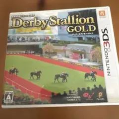 Derby Stallion GOLD (ニンテンドー3DS)