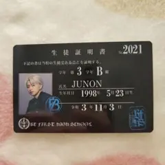 BE:FIRST JUNON ジュノン MP 生徒証明書 カード トレカ