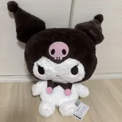 クロミ くたっと 超BIGぬいぐるみ