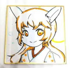 オリジナルイラスト 豆色紙