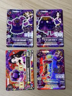 Item thumbnail for item b756a5da-c011-4525-ac8e-dbcef967b50a